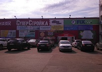 Центр Обои