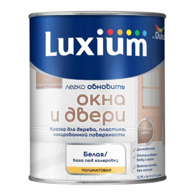 Краска LUXIUM Окна и двери BW 0,75л
